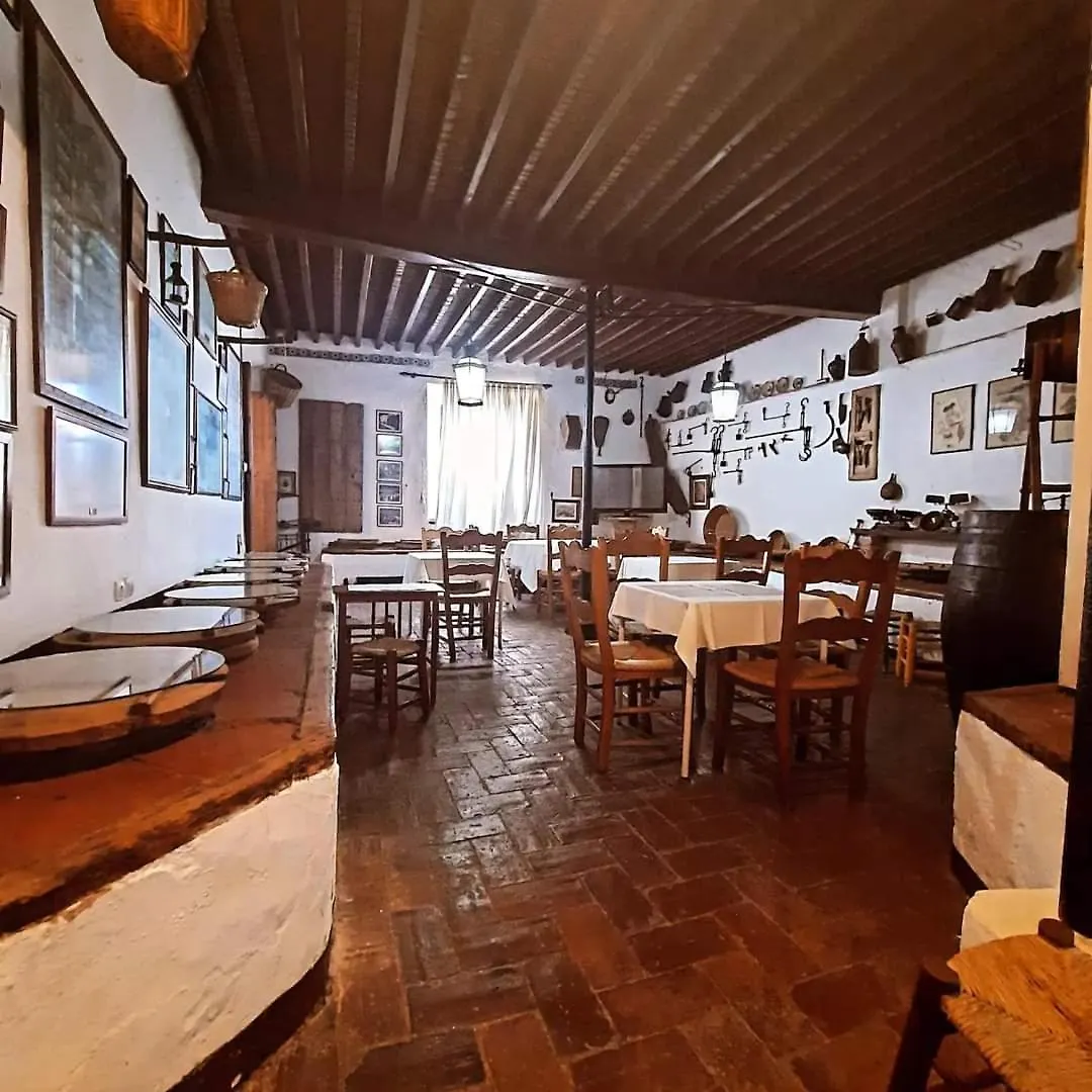 Hotel Rural Verde Oliva Comares 0*,  Spanien