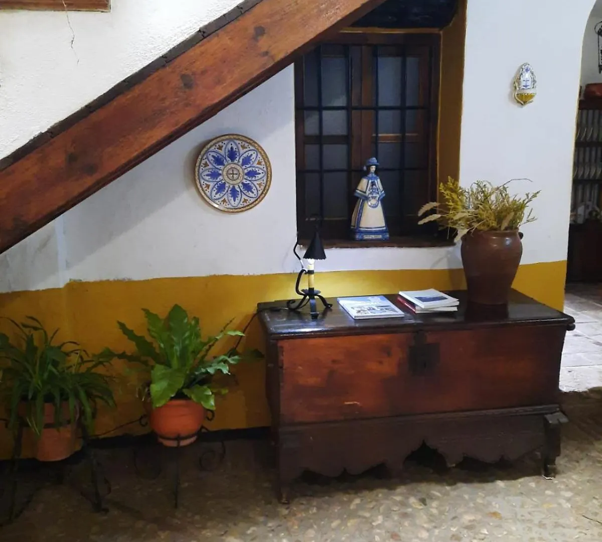 Hotel Rural Verde Oliva Comares 0*,